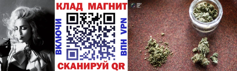 Что такое Тюкалинск АМФЕТАМИН  Галлюциногенные грибы  Гашиш  Конопля  Кокаин  МЕТАМФЕТАМИН  Мефедрон  Alpha-PVP 