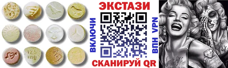 как найти закладки Тюкалинск гидра tor Ecstasy Punisher