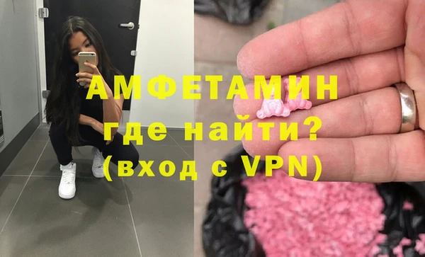 MDMA Баксан