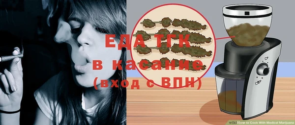 jwh Балабаново