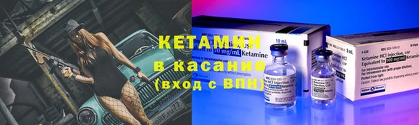 MDMA Баксан