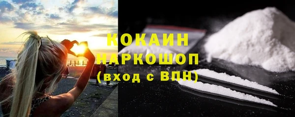 jwh Балабаново