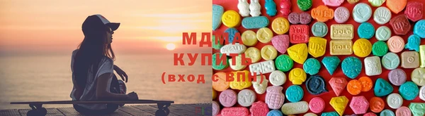MDMA Баксан