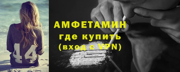 jwh Балабаново