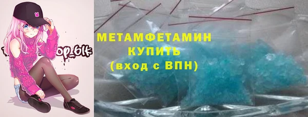 jwh Балабаново