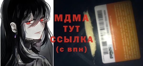 jwh Балабаново