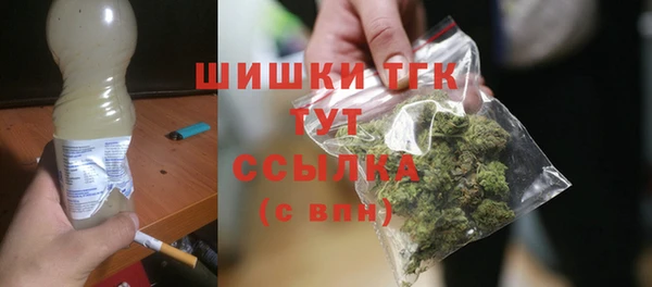 MDMA Баксан