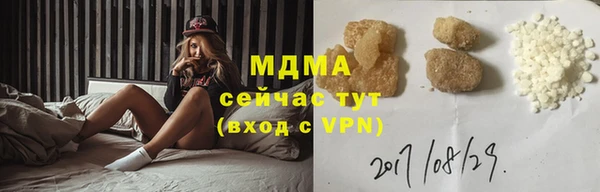 jwh Балабаново