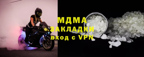 МДПВ Арсеньев