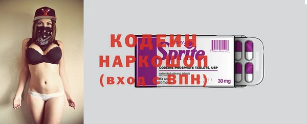 jwh Балабаново