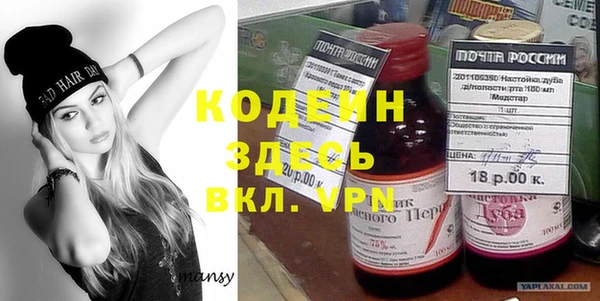 MDMA Баксан