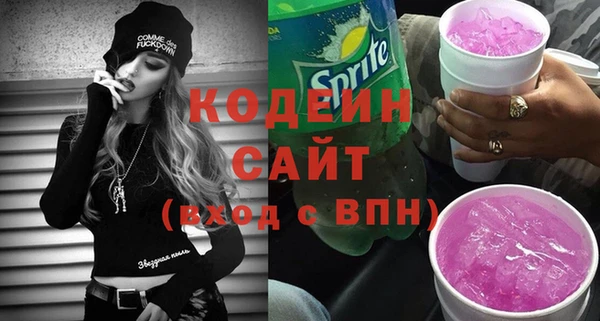 jwh Балабаново