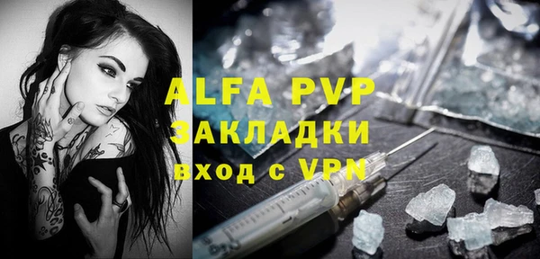 jwh Балабаново