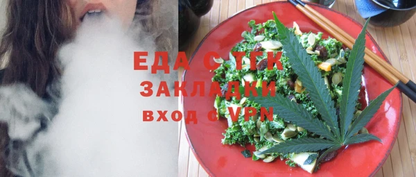 jwh Балабаново