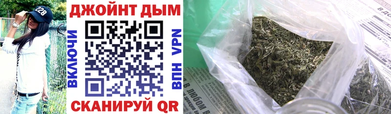 Бошки Шишки ГИДРОПОН Тюкалинск